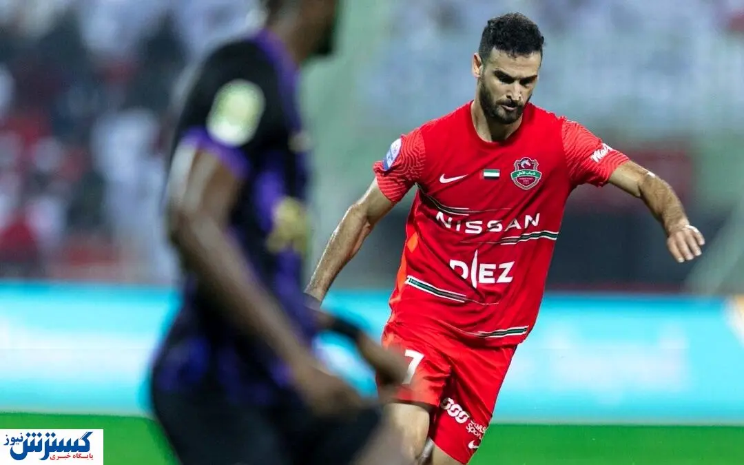 ستاره پرسپولیسی در کنار کریم بنزما