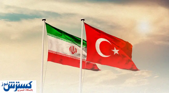 ترکیه ثروت ایرانی‌ها را بلوکه کرد | تصمیم ناگهانی دولت آنکارا