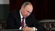 پوتین به رئیس جمهور منتخب تبریک گفت