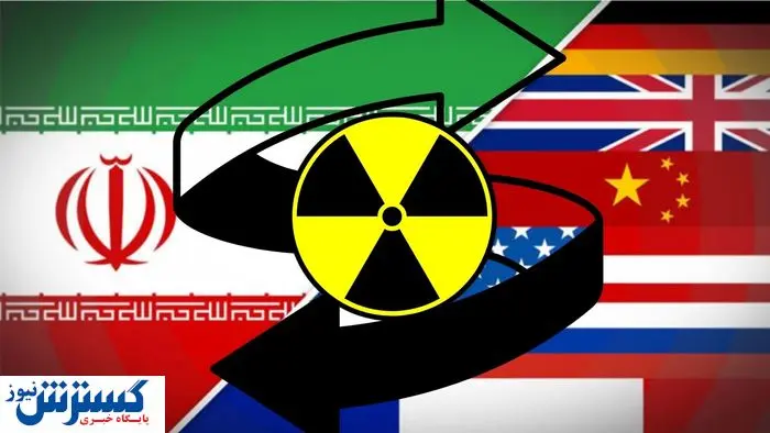 چماق شورای امنیت؛ ایران کوتاه نمی آید