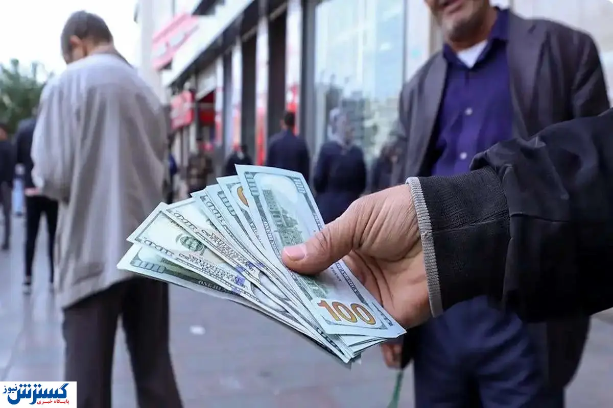 دلار امروز بالا کشید (جمعه ۱۷ مرداد ۱۴۰۴ )