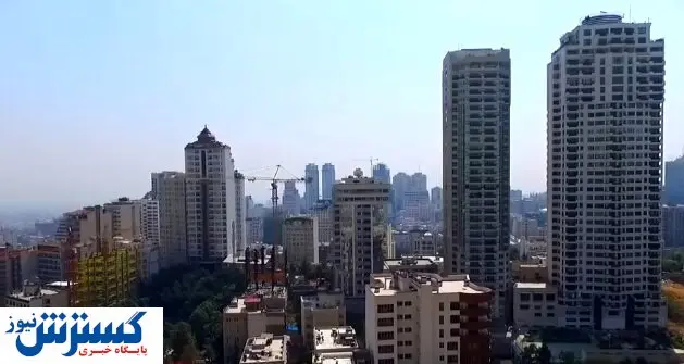 کاهش قیمت مسکن در راه است؟