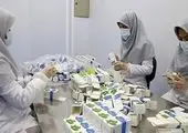 محموله دارویی جدید برای SMA به ایران رسید