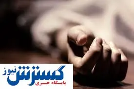 مومو عامل خودکشی نوجوان ۱۱ ساله همدانی؟