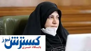 آلودگی هوا ۶هزار قربانی گرفت