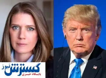 درخواست ترامپ از رئیسجمهوری امریکا؛ برو!