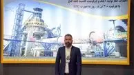 تاریخ سازی شرکت ایرانیان صنعت پادیر ماندگار / طراحی و اجرای خط کلسیناسیون آهک و دولومیت در شهر قلعه گنج
