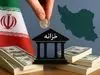 سیل کالاهای اساسی در فروشگاه‌ها | قفسه‌ها رسماً پُر شدند