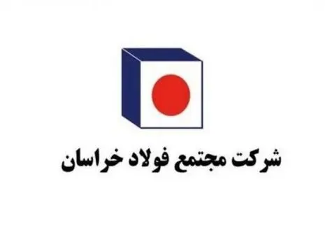 کارخانجات لوازم خانگی سهمیه ورق را می فروشند؟