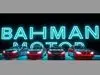سایپا شرایط ثبت نام پراید مُدرن را اعلام کرد (آبان ۱۴۰۴)