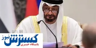 درخواست حقیرانه ولیعهد ابوظبی از امارات