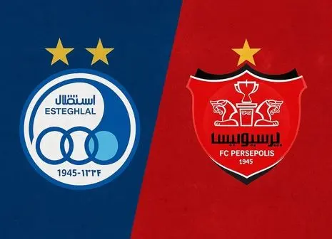 پاتک شبانه پرسپولیس به تراکتور | فدراسیون طرف کدام را می‌گیرد؟