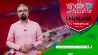 علی بیرو استقلالی شد! + فیلم