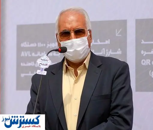 طرح هوشمندسازی اتوبوس های شهری اصفهان؛ اقدامی بی نظیر در کشور