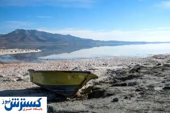 متأسفیم ؛ منبع آب بزرگ دیگری در کشور از دست رفت !