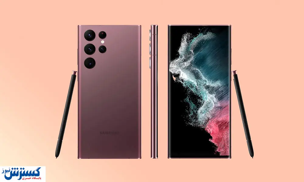 قیمت گوشی های قلم دار سامسونگ + جدول