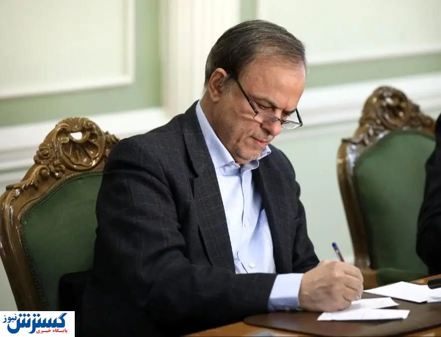 ایجاد توسعه متوازن در کشور با استفاده از ظرفیتهای معدنی