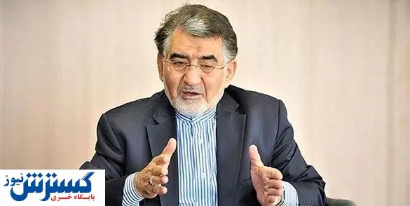 فوری/ خبر جدید از آزادسازی پول‌های بلوکه شده