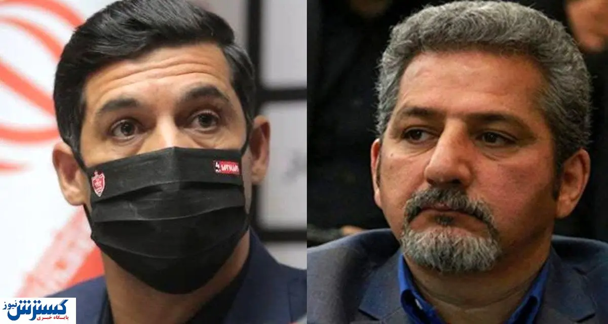 مناظرهی توهین آمیر مدیران استقلال و پرسپولیس!