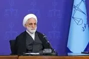 استوری رئیس قوه قضاییه برای هواداران «امیرتتلو» خبرساز شد