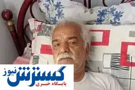 علت درگذشت علیاصغر فیضآبادی