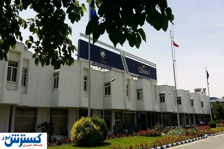 خدمات پس از فروش ایران خودرو باز هم رکورد زد