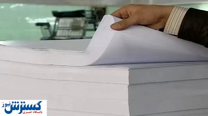 ردگیری رانتخواران کاغذ راحت است