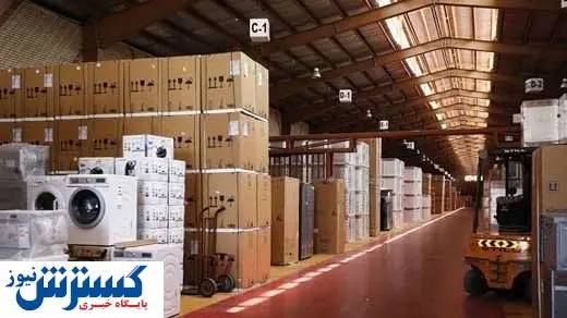تیر خلاص برای واردات لوازم خانگی کره ای