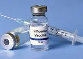 قیمت رسمی واکسن آنفلوانزا