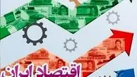 مهر قبولی اروپایی‌ها بر کارنامه شرکت ایرانی