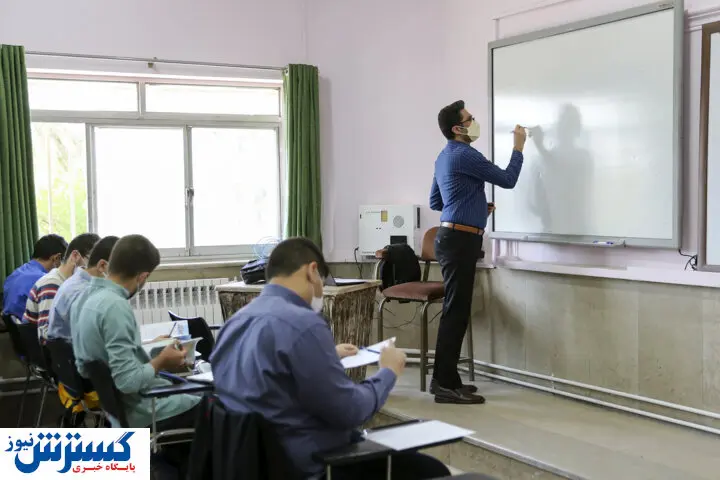 پرداخت امتیاز تشویقی آموزش و پرورش به این نیروها