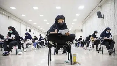 پایان استرس کنکور؛ پذیرش دانشجو فقط با سوابق تحصیلی