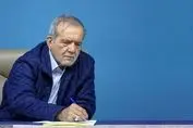 نهاد ریاست جمهوری تصمیمش را گرفت؛ جراحی بزرگ آغاز شد