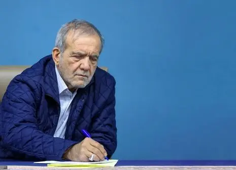 پزشکیان دست به تیغ برد؛ بساط ریخت‌وپاش‌ها جمع می‌شود