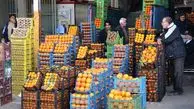 قیمت روز میوه و تره بار در میادین شهرداری (۱۴۰۰/۰۲/۱۲) + جدول