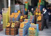قیمت روز میوه و تره بار در میادین شهرداری (۱۴۰۰/۰۲/۱۸) + جدول