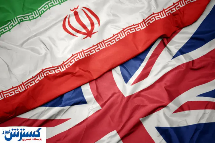 غول گران‌قیمت انگلیسی وارد ایران شد