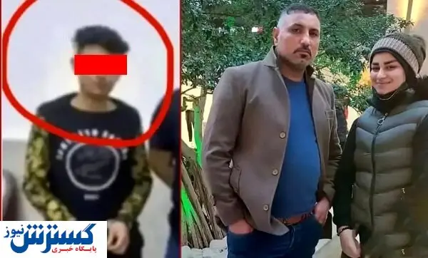 جزئیات جدید از قتل مونا حیدری