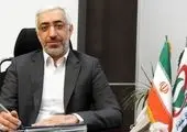 گام به گام‌ خرید محصولات ایران خودرو در بورس کالا