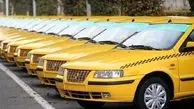 زمان افزایش نرخ کرایه‌های تاکسی اعلام شد