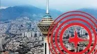 آخرین وضعیت شهر تهران پس از زلزله/فیلم