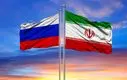 غول تجارت ایران در این تاریخ بیدار می شود