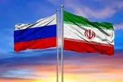 غول تجارت ایران در این تاریخ بیدار می شود
