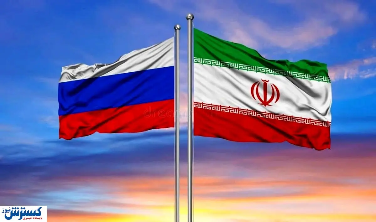 غول تجارت ایران در این تاریخ بیدار می شود