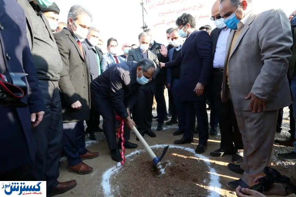 کلنگ زنی کارخانه تولید چینی و سرامیک آنتی باکتریال