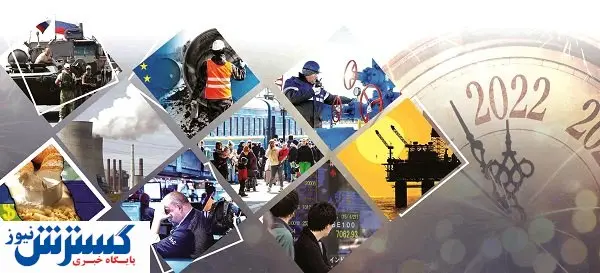 بحران سهگانه در بازارهای مالی