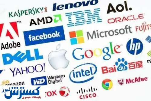 با ارزشترین شرکتهای جهان در پانزده سال اخیر را بشناسید