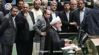 دولت روحانی رکورد استیضاح را شکست! + فیلم
