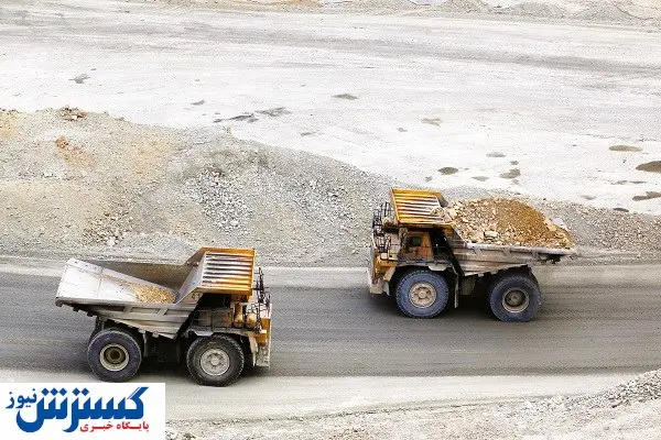 قطع حیات معدن