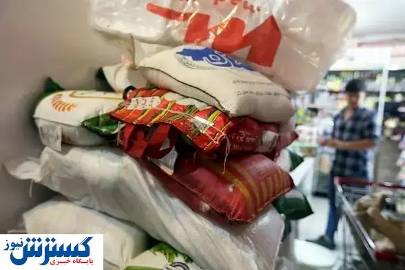 برنج بیمیل به گرانی